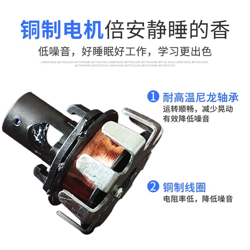中力600MM微风蚊帐小吊扇家用卧室床上大风联FD10-风0吊式微型6扇