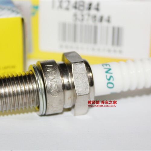 铱金火花塞适用元图GS525 500GP325 XGJ300GS GP250 XGJ250GS