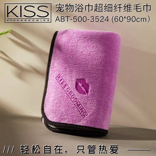 干IS贵宠物吸水毛巾速K超强狗狗猫咪洗澡浴巾金毛S宾特大号不粘毛