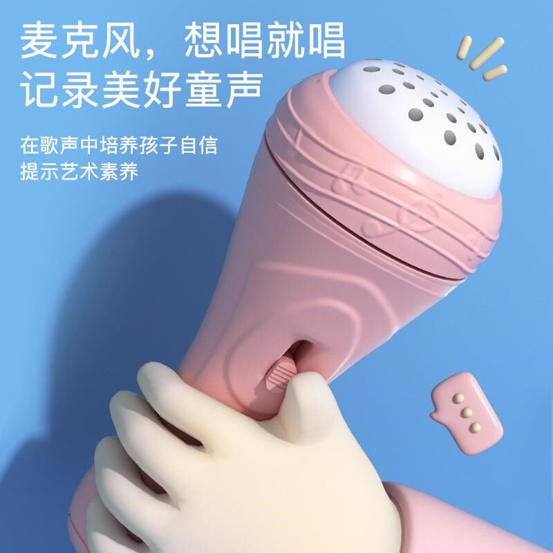 电子琴玩具37键钢琴儿童带话筒初学者可弹奏益智音乐家用宝宝女孩