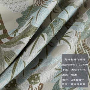 法式复古浪漫丛林高级感抱枕沙发客厅青绿色靠垫样板间别墅靠包套