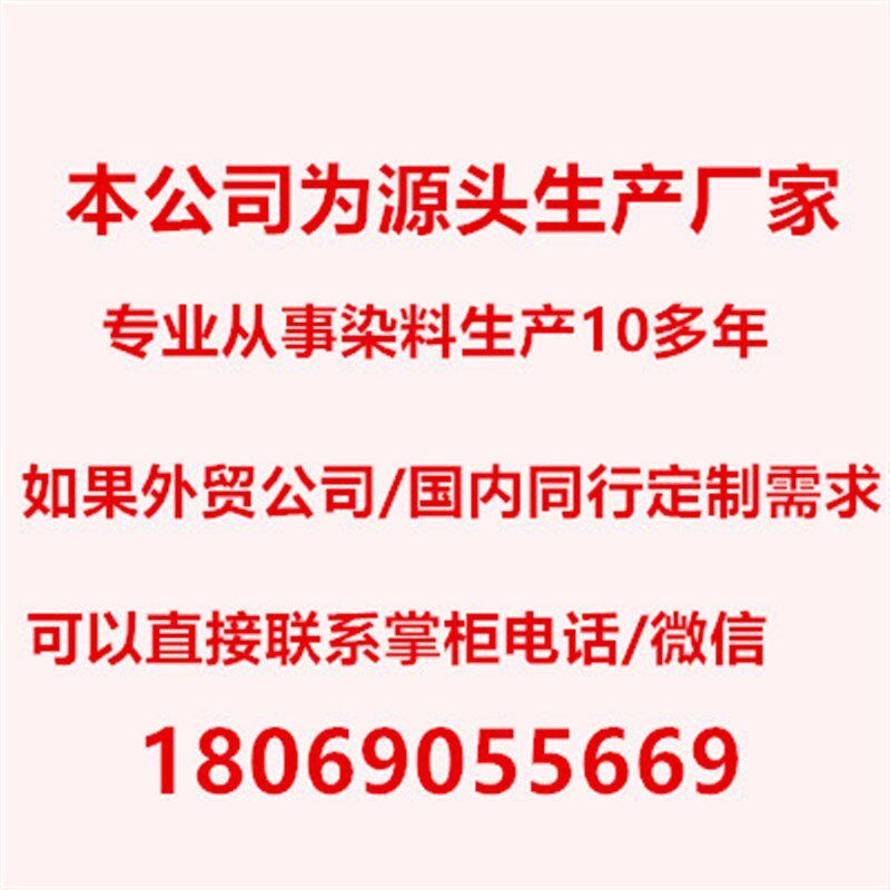 儿童扎染diy材料包学生手工课札染颜料工具染料打包装