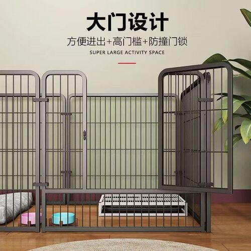 狗狗围栏家用室内带厕所自由组合泰迪柯基金毛狗笼大中小型犬栅栏
