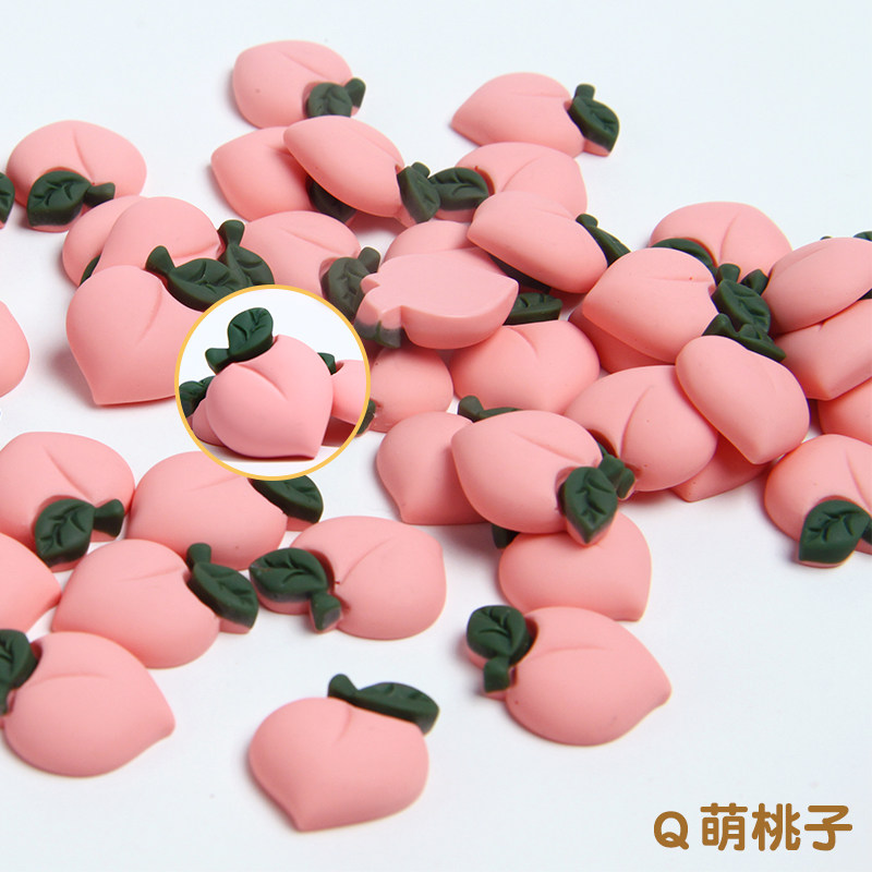 多元智玩魔方西游记花果山桌游儿童思维训类能具数学棋练游戏益智