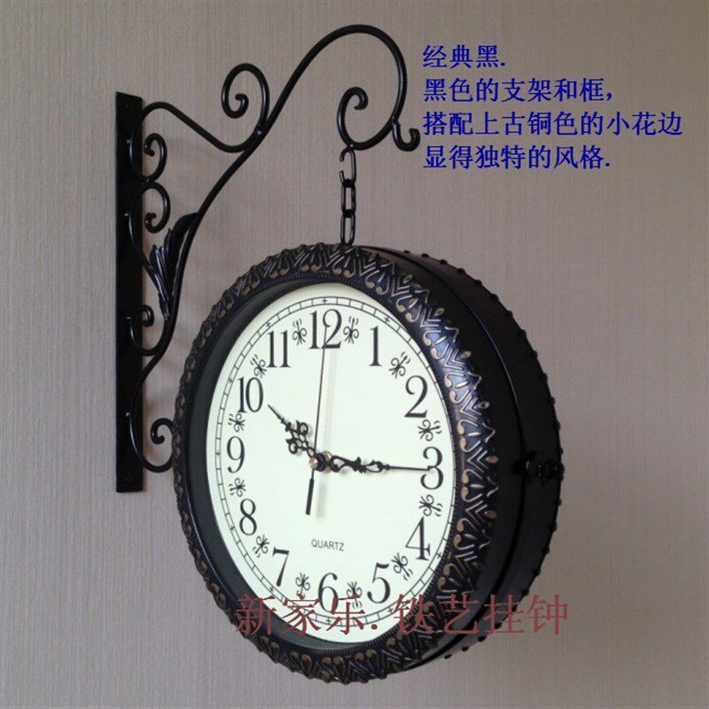 铁艺双面钟 时尚欧式钟大壁钟 双面挂钟 创意客厅号挂钟 静音钟表