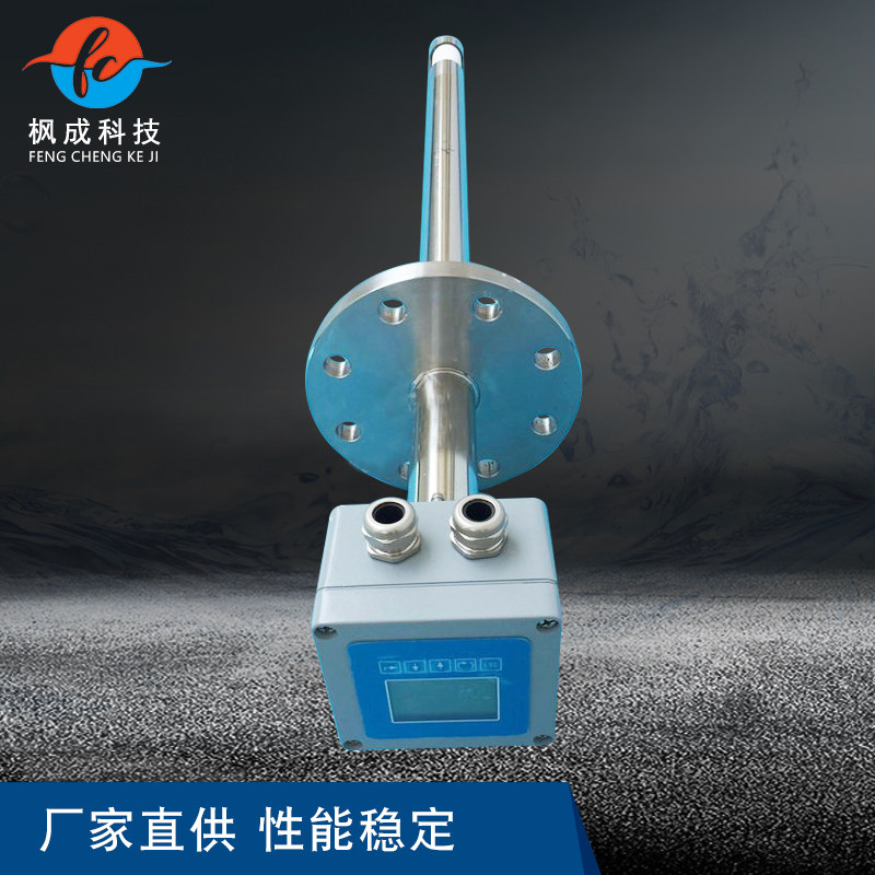 一体式氧化锆分析仪 氧变送器 智能液晶显示 氧量变送器 传感器