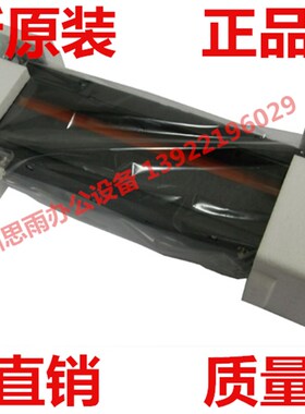 震旦AD455e555 655 455e 555e热655 定影器 加 组件