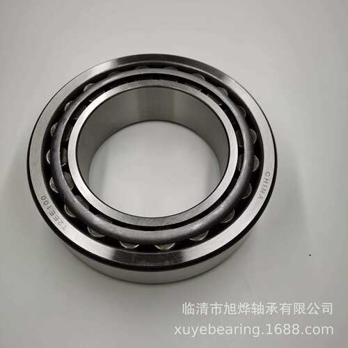 厂家直供七类圆锥滚子 T2EE100轴承 现货 100*165*46MM