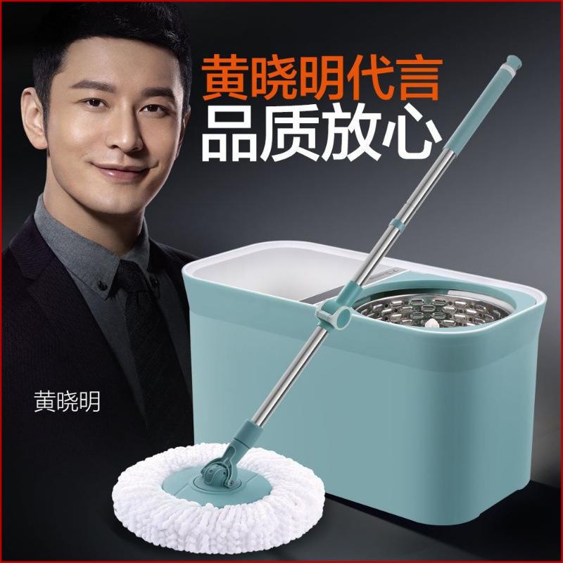 大卫大洗力旋转拖把拓朴通用拖布甩水蓝可拆卸家用式懒人拖把D11