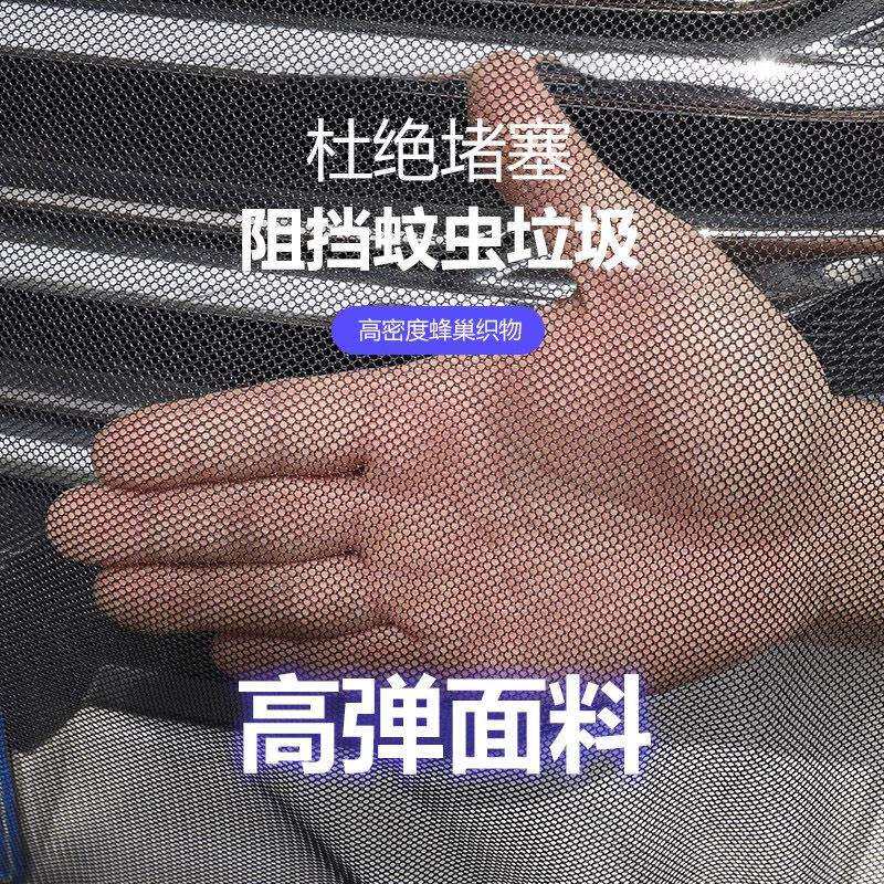 暗莹适用防柳絮棉防杨絮汽车水箱防虫网高端挡中网前脸防护网