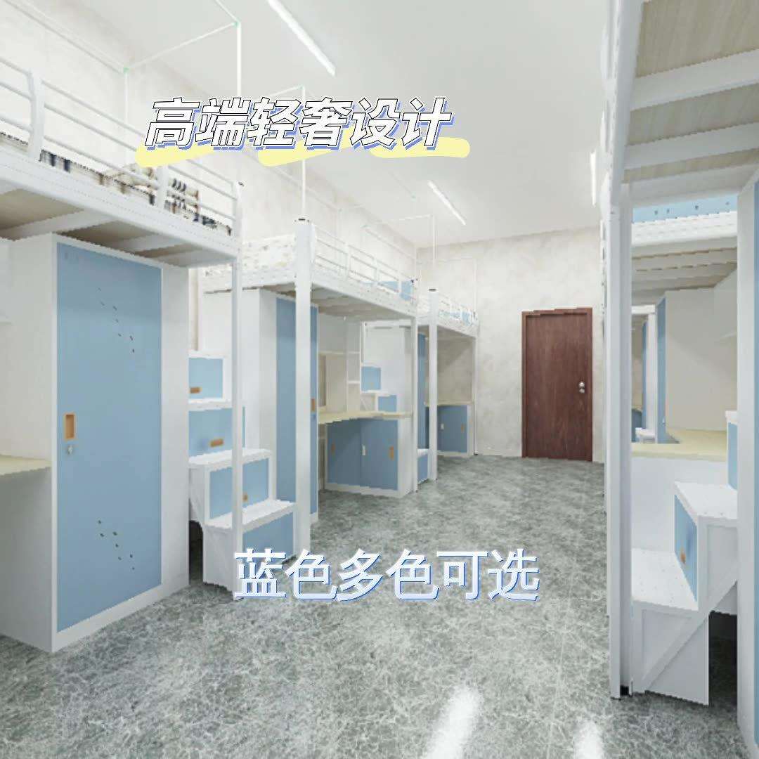 床上床下桌铁艺床学校学生宿舍床三人位储物柜铁床双层床学生床