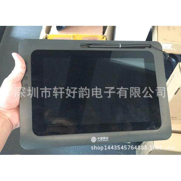 高清液晶手写屏签批板10寸移动联通电信大厅触控屏