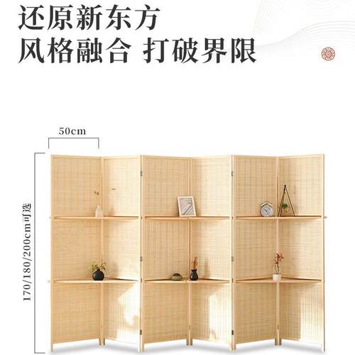 竹编实木屏风入户隔断日式玄关客餐厅卧室折屏简约现代阳台办公室
