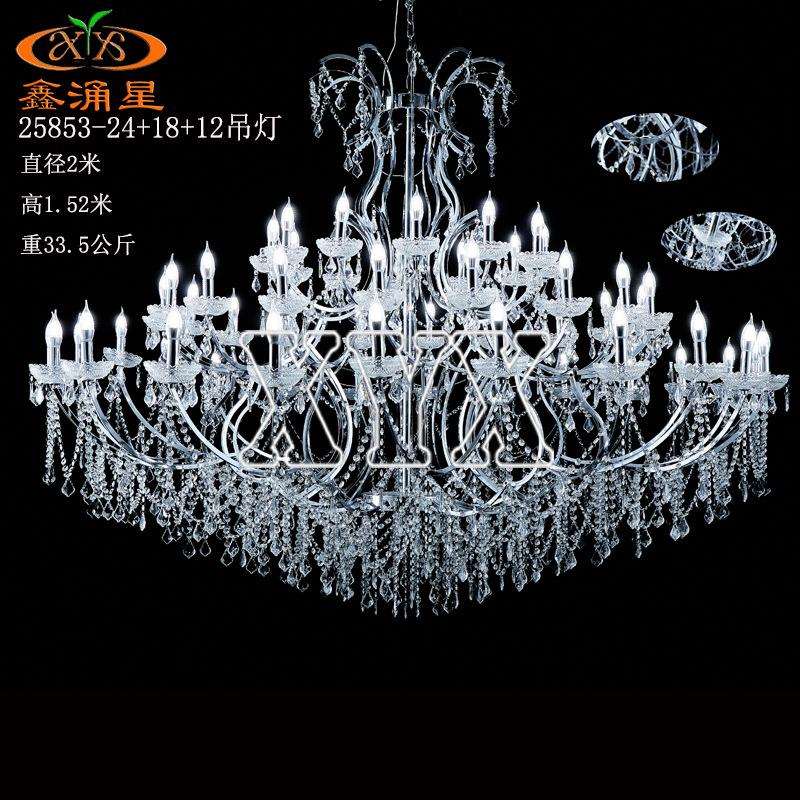 新款婚庆宴会厅欧式水晶珠帘铁艺吊灯韩式酒店婚礼堂仪式亭