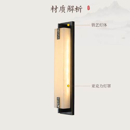 新中式风格2025新款户外防水壁灯大门庭院灯入门景观灯中山