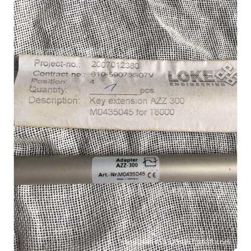 HOMMEL霍梅尔JENOPTIK业纳T8000粗糙仪M0435045延长杆AZZ-300