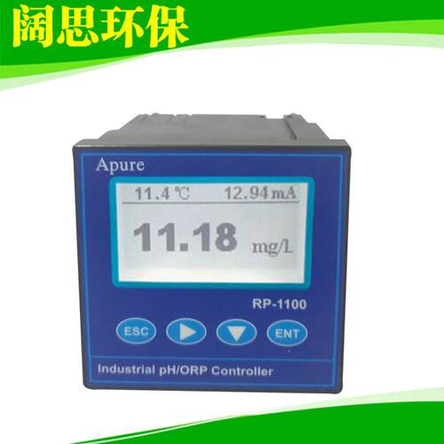 ph计RP-1100单表 爱普尔Apure工业在线废水用PH/ORP控制器 酸度计