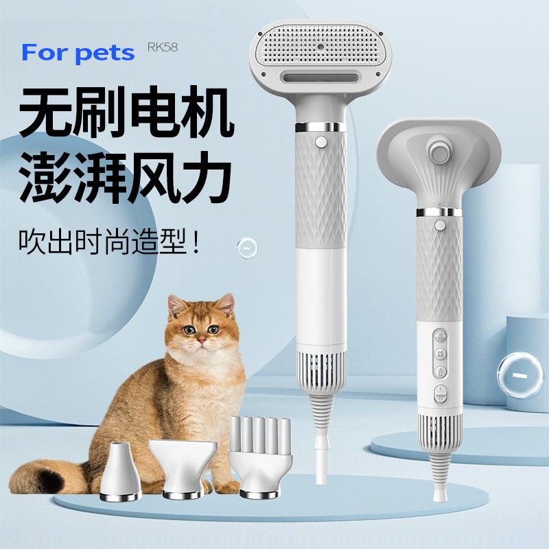 宠物吹风机无刷电机狗狗吹风拉毛大型犬多功能手持宠物吹水机