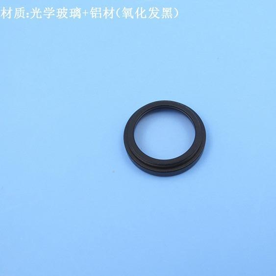 实验摄影数码相机光学玻璃镜片工业镜头透明防尘UV保护镜尺寸可做