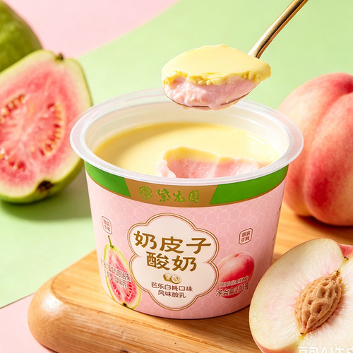 紫光园老字号奶皮子酸奶北京特产