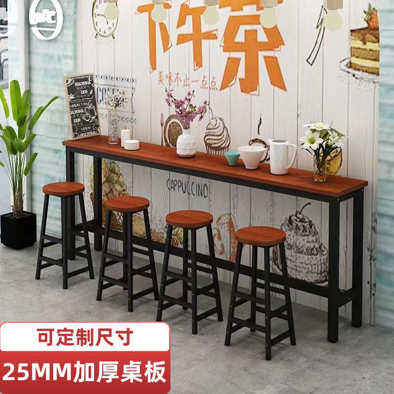 吧台型家用客厅小高桌餐桌长条窄桌30宽小桌子工作台阳台户脚桌椅