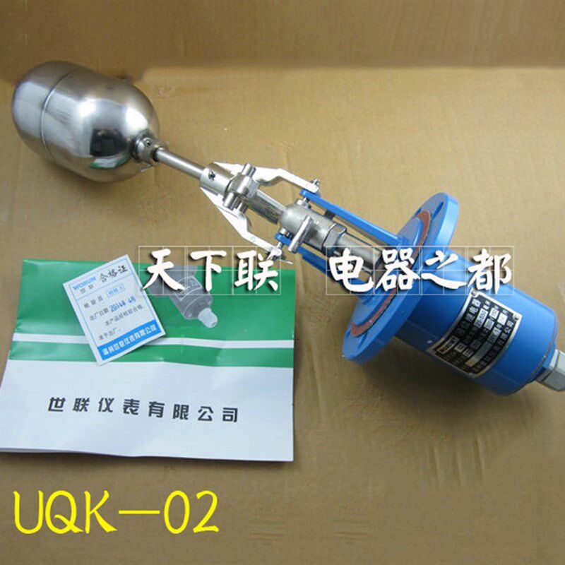 耐高温锅炉液位继电器UQK-02不锈钢浮球水位控制液位开关铜法兰