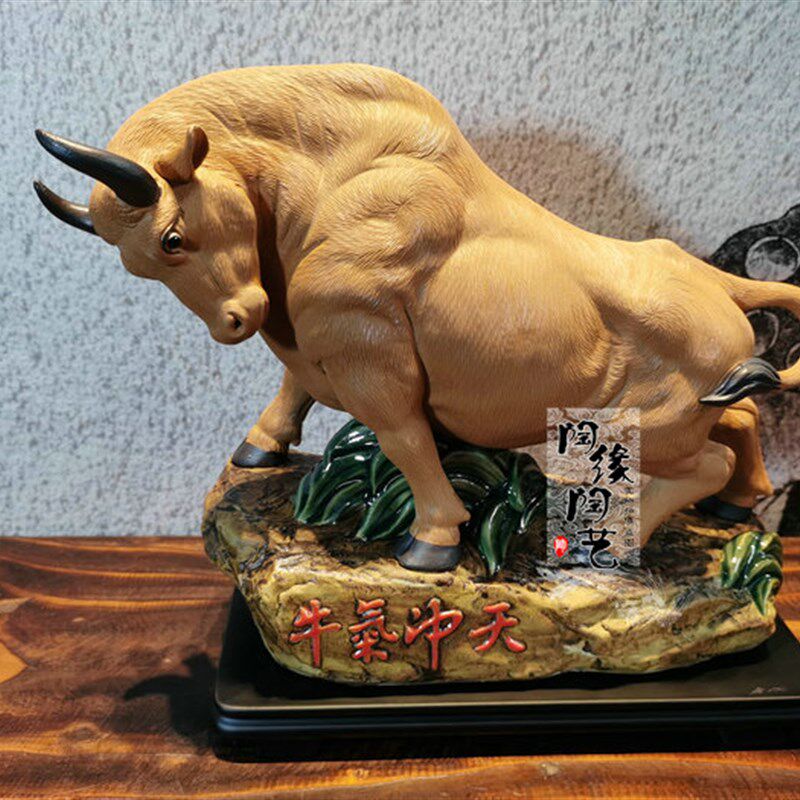 陶瓷工艺品 石湾公仔 牛气冲天 生肖 牛
