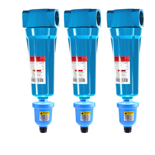 气动AD02A新款小杯排空压机过滤器迷你AD30A零耗损全自动排水器