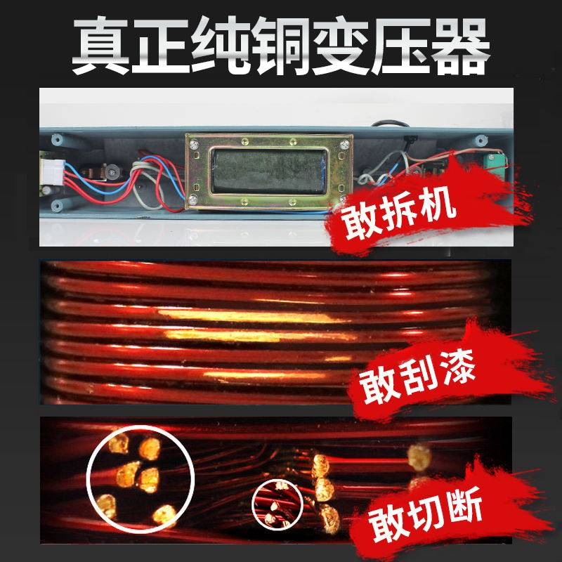 蓝莓牌300封型手压式封口机商纺塑A机茶叶无用布薄膜塑封膜封口机