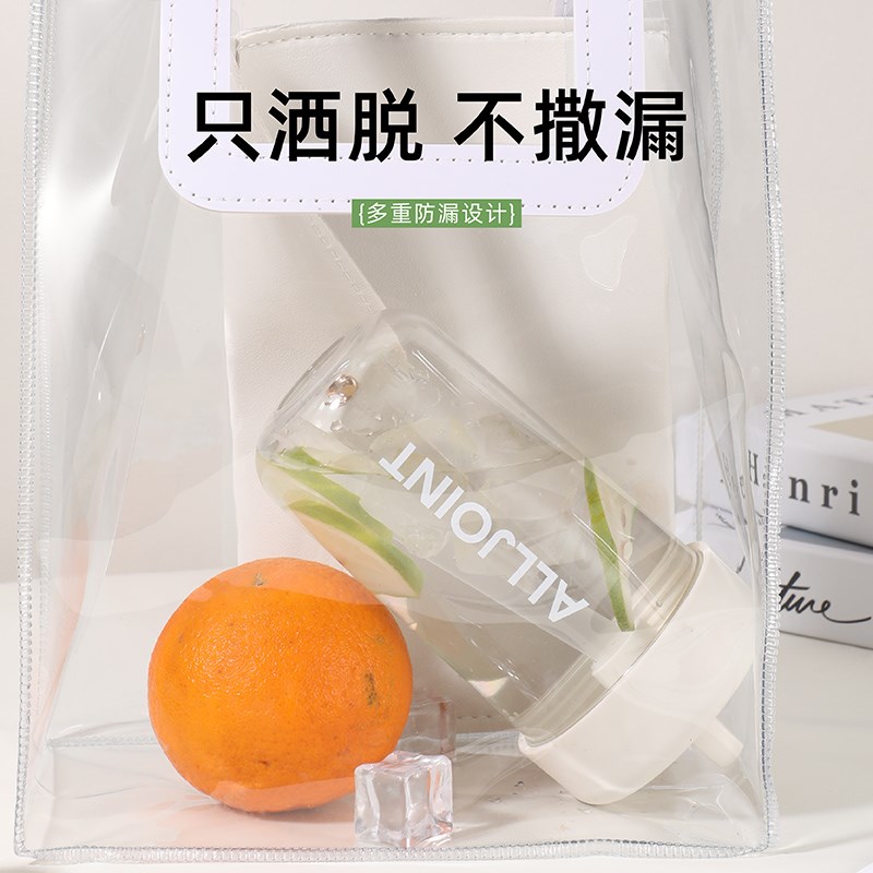 便携双饮杯吸管直饮杯食品级杯子水杯耐高温塑料无毒