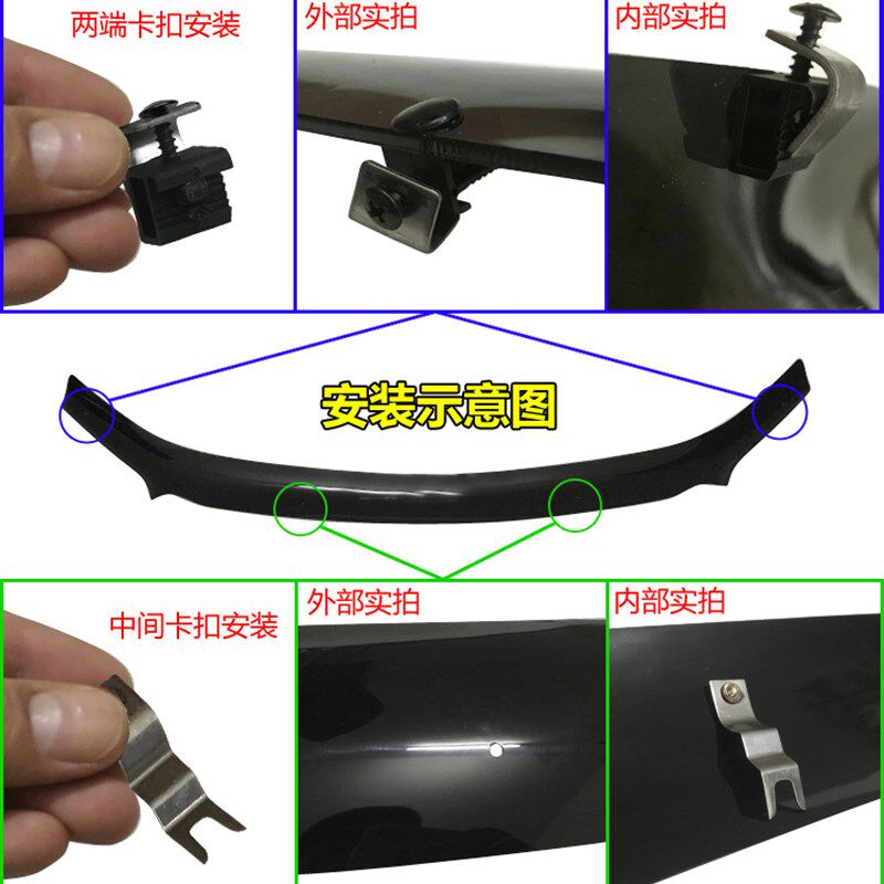 10-21款霸道沙石挡FJ150扰流板普拉多挡沙板机盖砂石档蚊虫挡改装