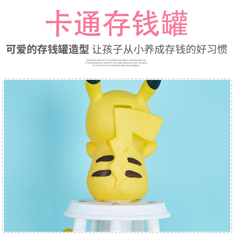 儿童衣代架落地卡通可爱衣架简服现帽挂衣架创意卧室小孩衣约架子