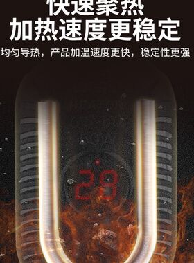 乌龟加热棒水族鱼缸低水位自动恒温龟缸养龟迷你加温棒智能控温