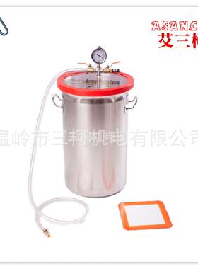 280x280mm vacuum chamber degassing resin耐用