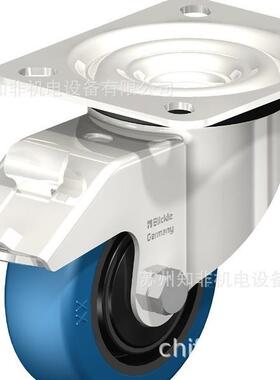 比克力BLICKLE重型脚轮L-ALB160K万向轮L-PATH160KA-FI-FG定向轮