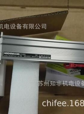 德国HEIDENHAIN海德汉LS704行程光栅尺ROD486编码器AELS187读数头