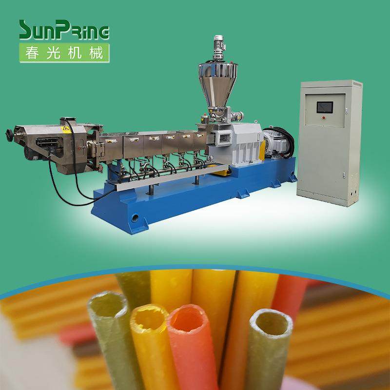 大米吸管成套机械 环保吸管机 再生大米生产线,清洗/食品/商业设备,休闲食品加工设备,淘宝优惠券,粉丝福利购,淘宝优惠卷