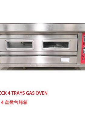 1层3盘4盘5盘6盘8盘燃气烤箱 gas oven 1 deck 4trays 1 layer