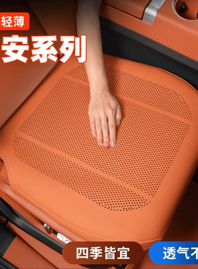 适用长安坐垫cs55cs75plus逸动逸达univ锐程unit k专用座套座椅套