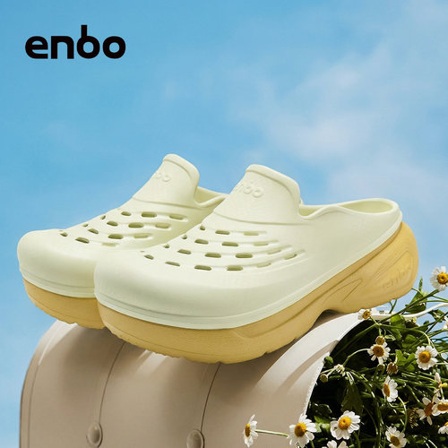 ENBO女款洞洞鞋增高防滑足弓