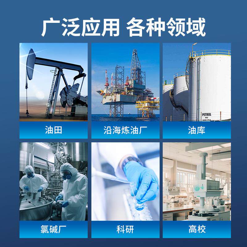 高氯COD消解器高氯-常规二合一COD石墨消解器污水cod快速消解仪