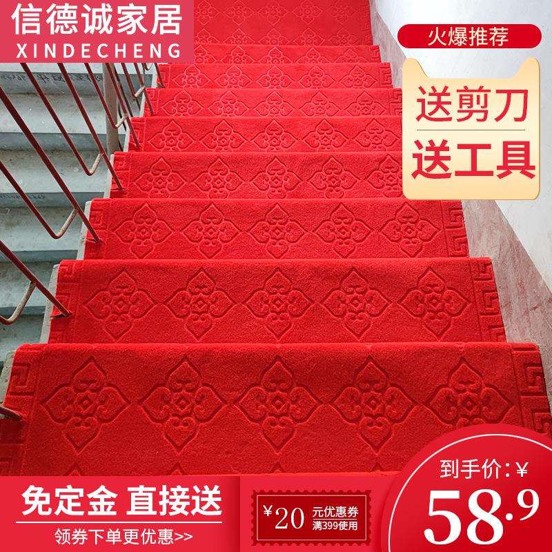 楼梯踏步垫 防滑垫垫子地垫长方形吸水可手洗玄关脚垫入户门加厚