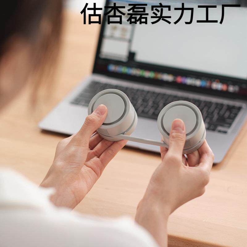 家用抖未来 创意挂脖式风扇充电脚轮/万向轮