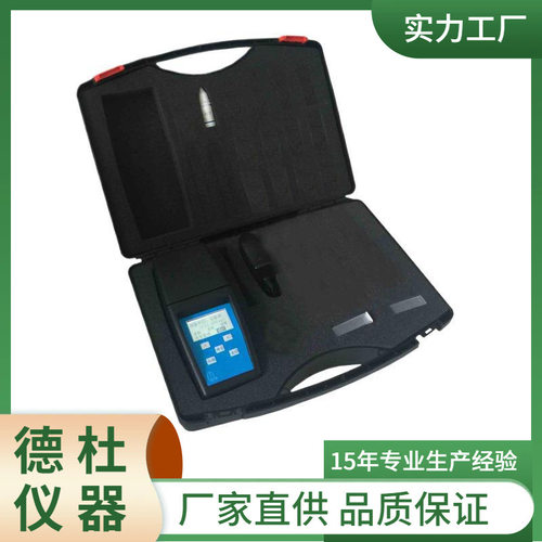 供应XZ-0101C（0-100NTU ）便携式浊度仪