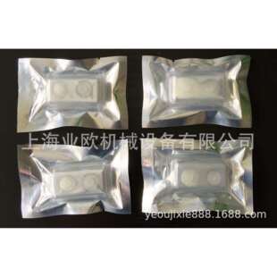 BlueRhino蓝犀牛亚洲二号蚊虫引诱剂 灭蚊灯引诱剂、灭蚊磁引诱剂