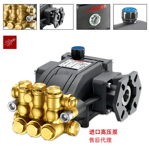 HAWK自吸式柱塞泵NHD9520GL/NHD1120GL/NHD9520GR/NHD1120GR