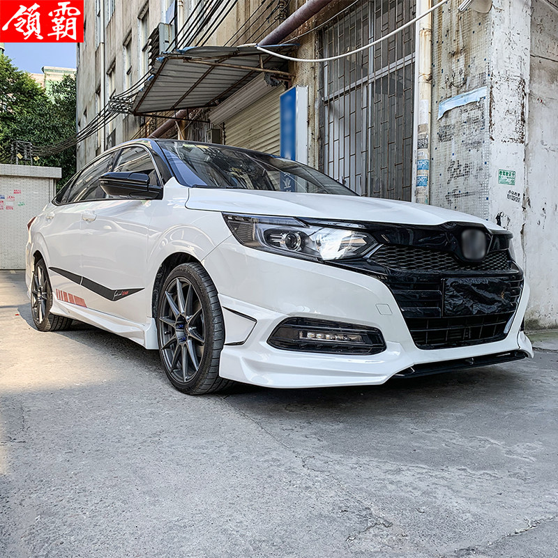 专裙于19-21款凌派改装大小包围前唇后唇侧排前杠后杠用气后尾翼
