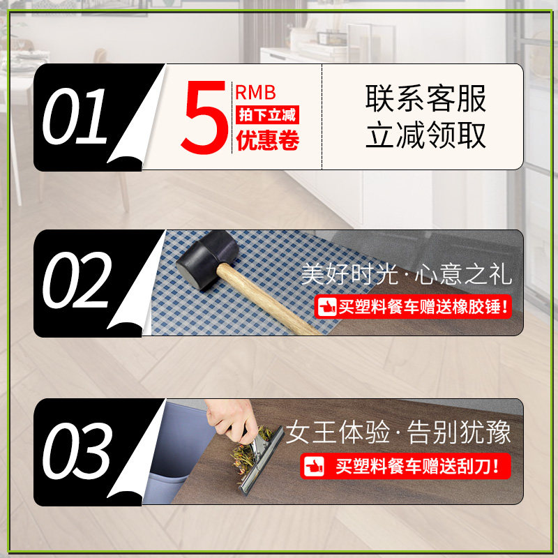 餐厅三层小动塑料送餐车火锅店菜架子置物多架功能可移号带轮推车