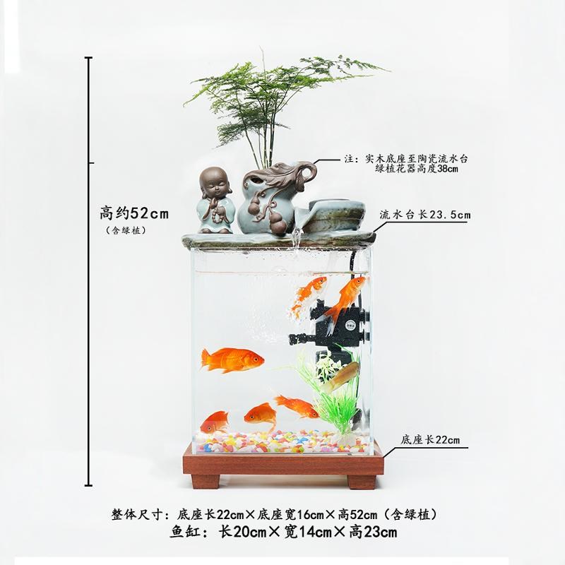 新款国潮陶瓷自水金鱼缸流动增氧摆件玻璃循加水桌面装饰造景环湿