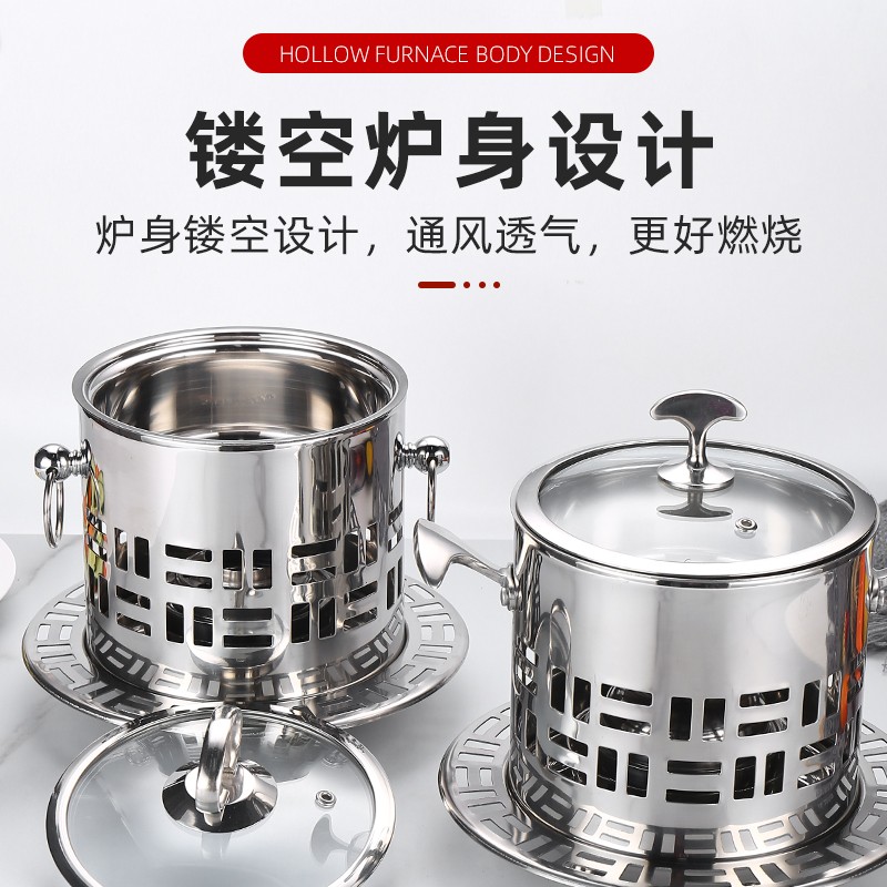 304不锈钢酒精炉小火锅单人一火锅小豆一锅人捞火锅涮涮锅迷你锅